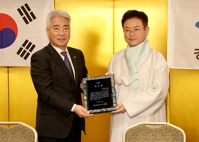 이철우 도지사 업무협약.jpg