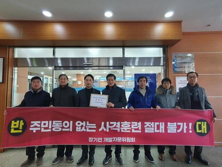 [꾸미기]포항 수성사격장.jpg