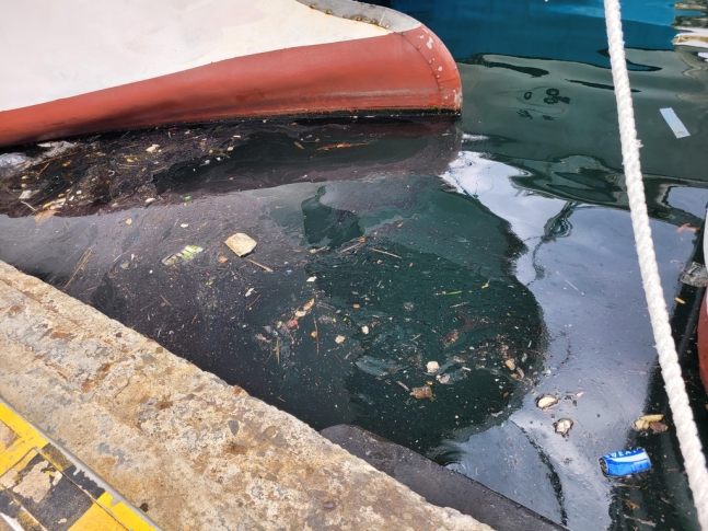 포항해경 폐수.jpg