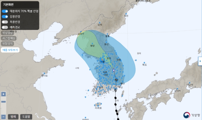 기상청 사진.jpg