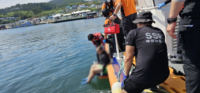 [꾸미기]구룡포 장길리 낚시공원 표류자 구조 사진.jpg