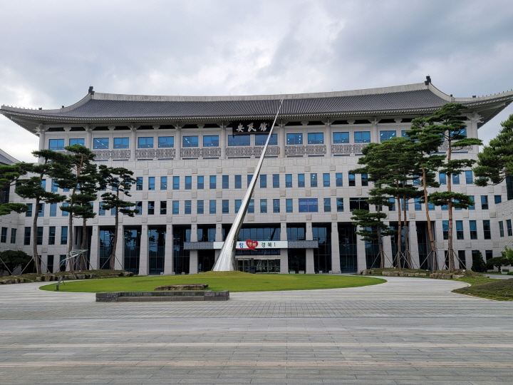 경북도청.jpg
