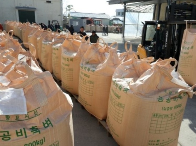 경북도 공공비축미 사진.jpg