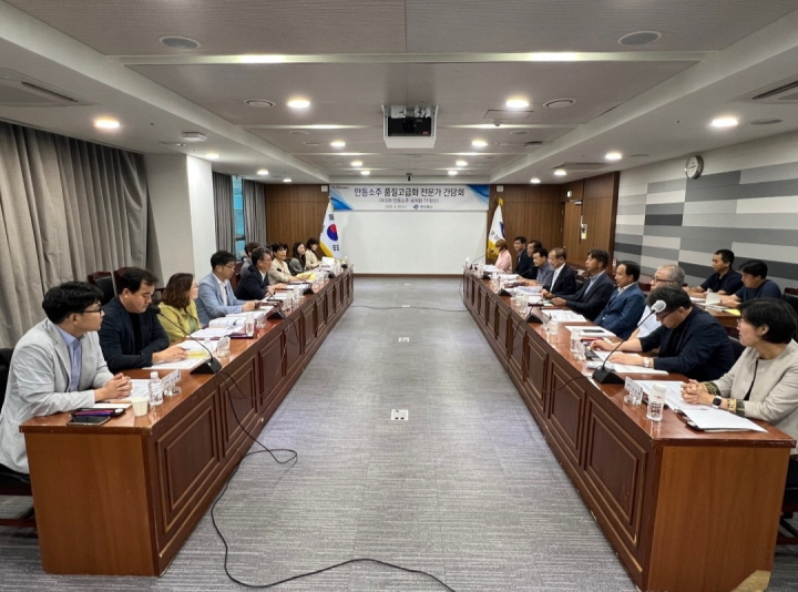 [꾸미기]경북도의회 사진.jpg