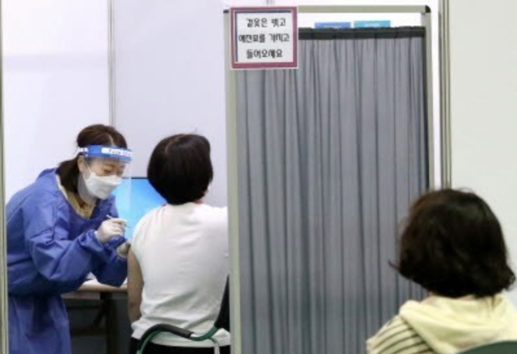 [꾸미기]코로나 예방접종.jpg