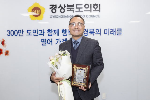 황재철 경북도의회 예결위원장.jpg