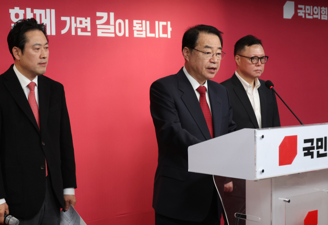 국민의힘 정영환 공천관리위원장.jpg