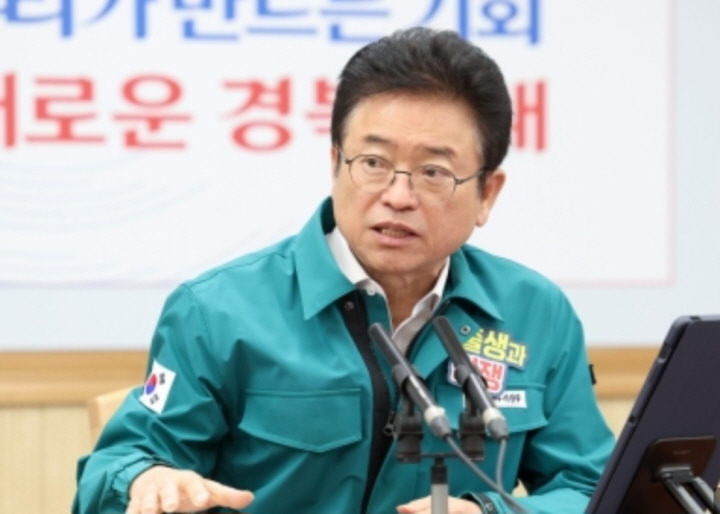 [꾸미기]경북도 의대논의.jpg