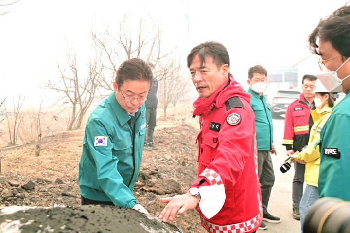 [꾸미기]250327보도자료(청송군, 대규모 산불 발생, 총력 대응 나서) (4).jpg