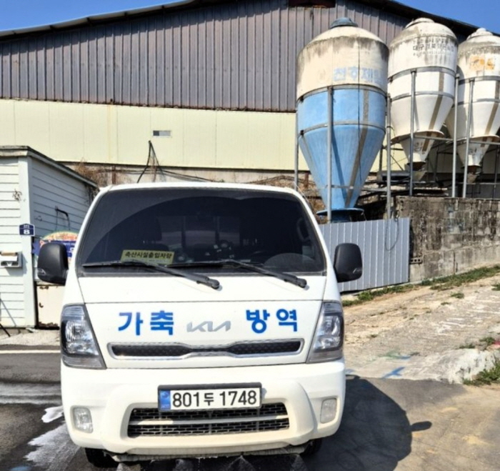 [꾸미기]경북도 가축방역.jpg