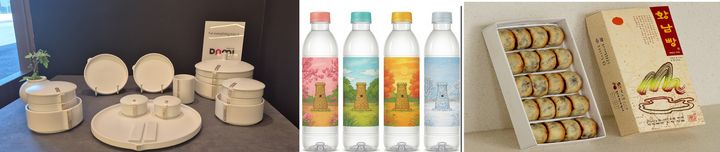 경북우수기업 협찬사.jpg