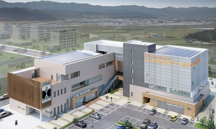 [꾸미기]경북시청자미디어센터 조감도.jpg