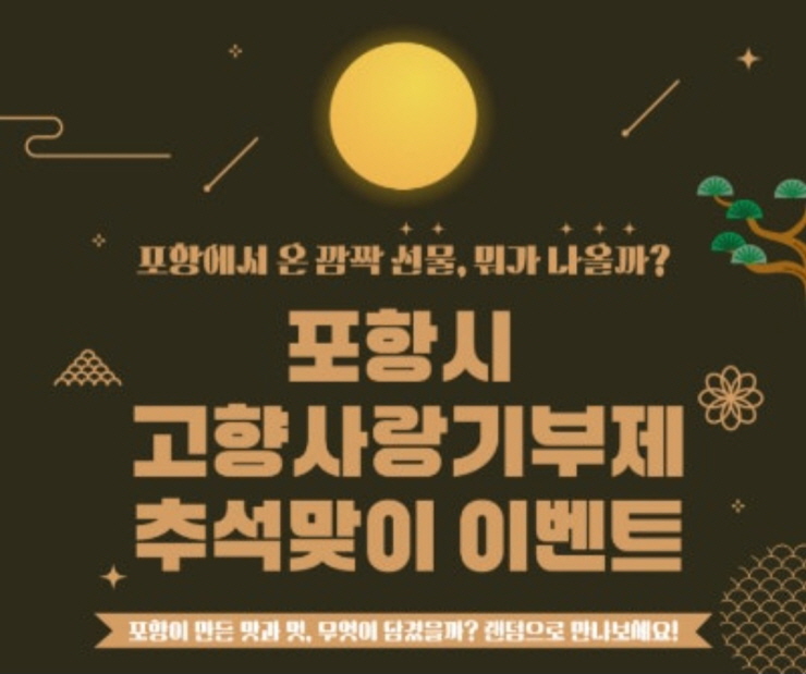 [꾸미기]KakaoTalk_20250924_154913383.jpg