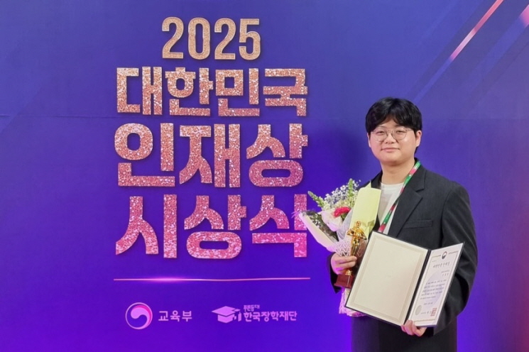 [꾸미기]포항공대 선종엽.jpg