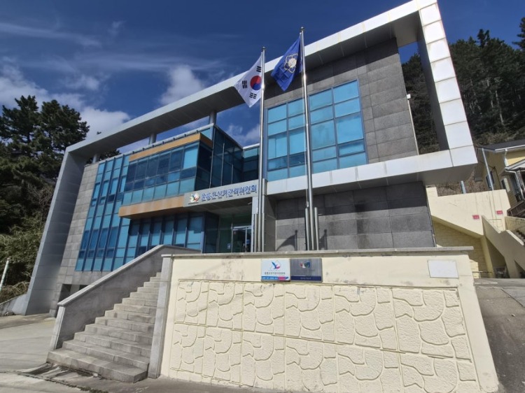 울릉군 선관위.jpg