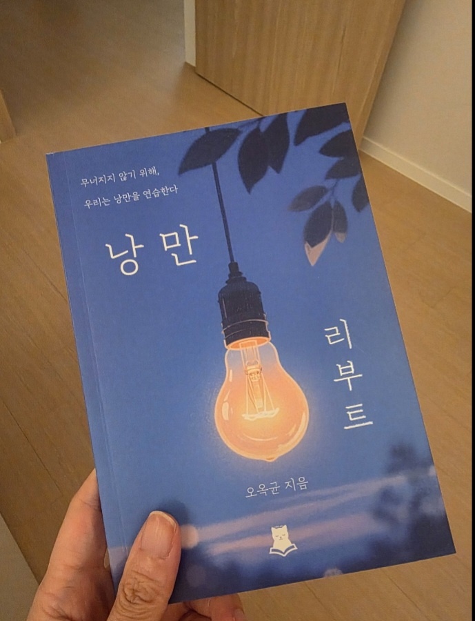 KakaoTalk_20260528_213937618.jpg