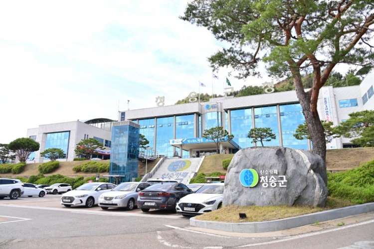 [꾸미기]보도자료추가-260611보도자료(청송군, 농림축산식품부 「농어촌기본소득 시범사업」 최종 선정) (2).jpg