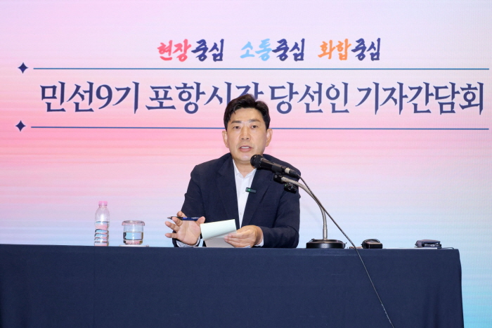 [꾸미기]KakaoTalk_20260617_204730851.jpg