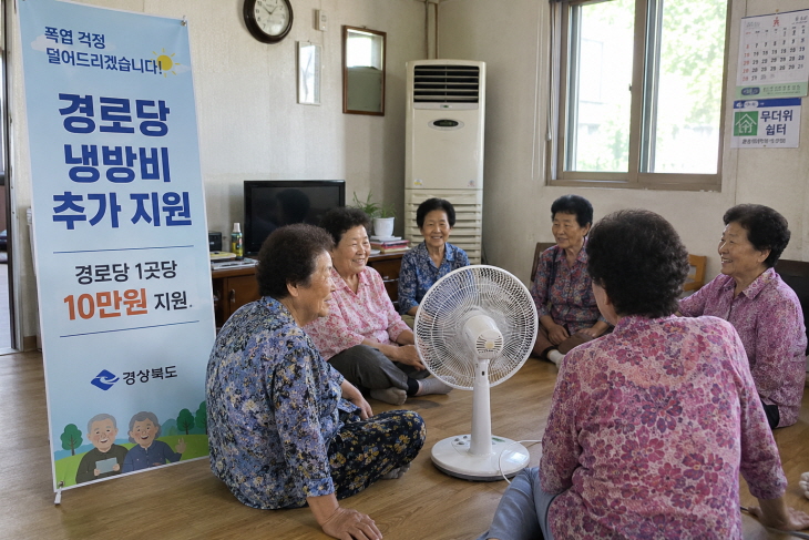 [꾸미기]502af7d7-2f16-48ec-b286-74adbaaec357.jpg