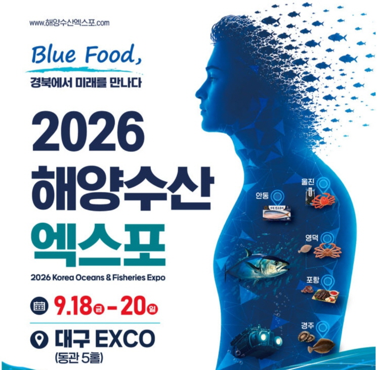 [꾸미기]KakaoTalk_20260917_160254271.jpg