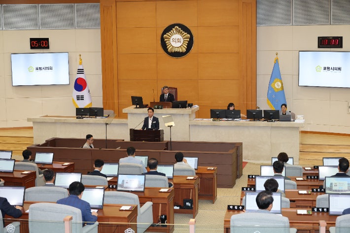 포항시의회.jpg