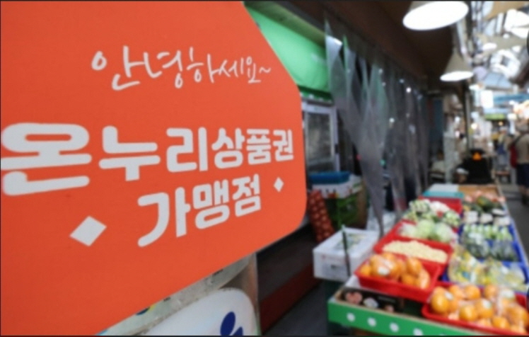 [꾸미기]KakaoTalk_20261022_135720048.jpg